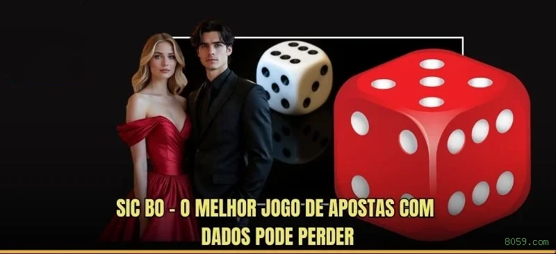 8059.com